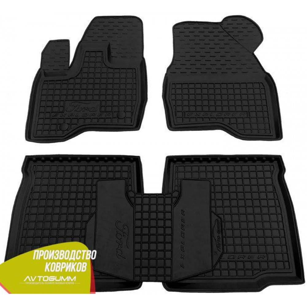 

Авто коврики в салон Ford Explorer 2010- (Avto-Gumm) Автогум, Черный