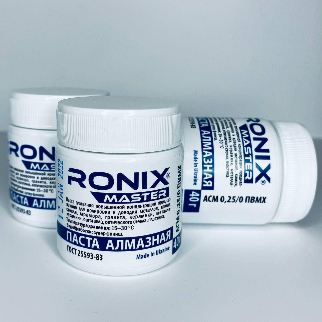 

Алмазная паста для камня и стекла АСМ зерно 0,5/0 ПВМХ (жёлтая) 40 грамм RONIX master