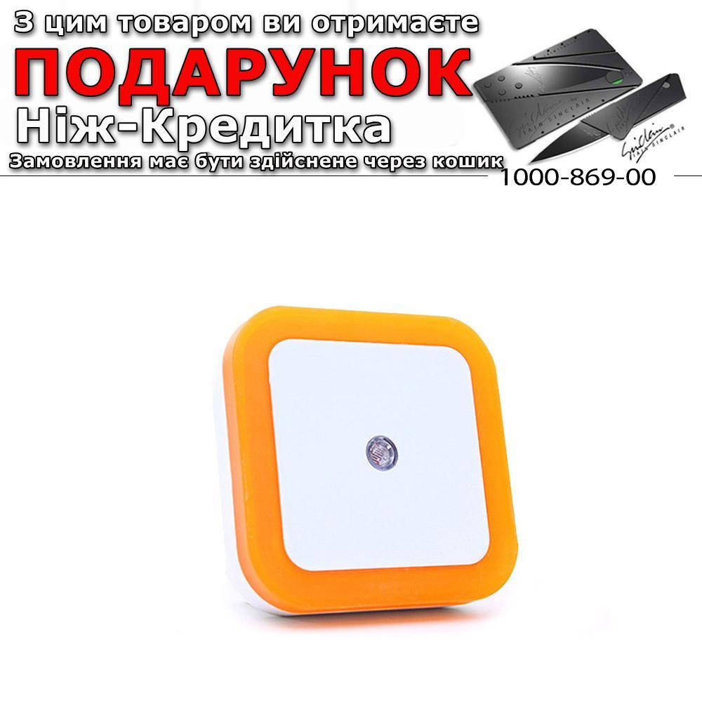 

Світлодіодний нічник з датчиком світла помаранчевий, Оранжевый