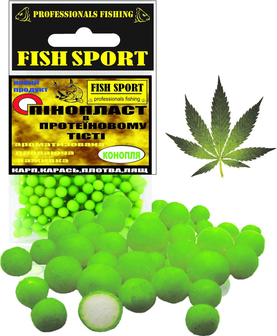 

Пенопласт в тесте (КОНОПЛЯ) maxi, Зелёный