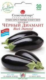 

Семена Баклажан Черный Диамант 30 семян Солнечный Март