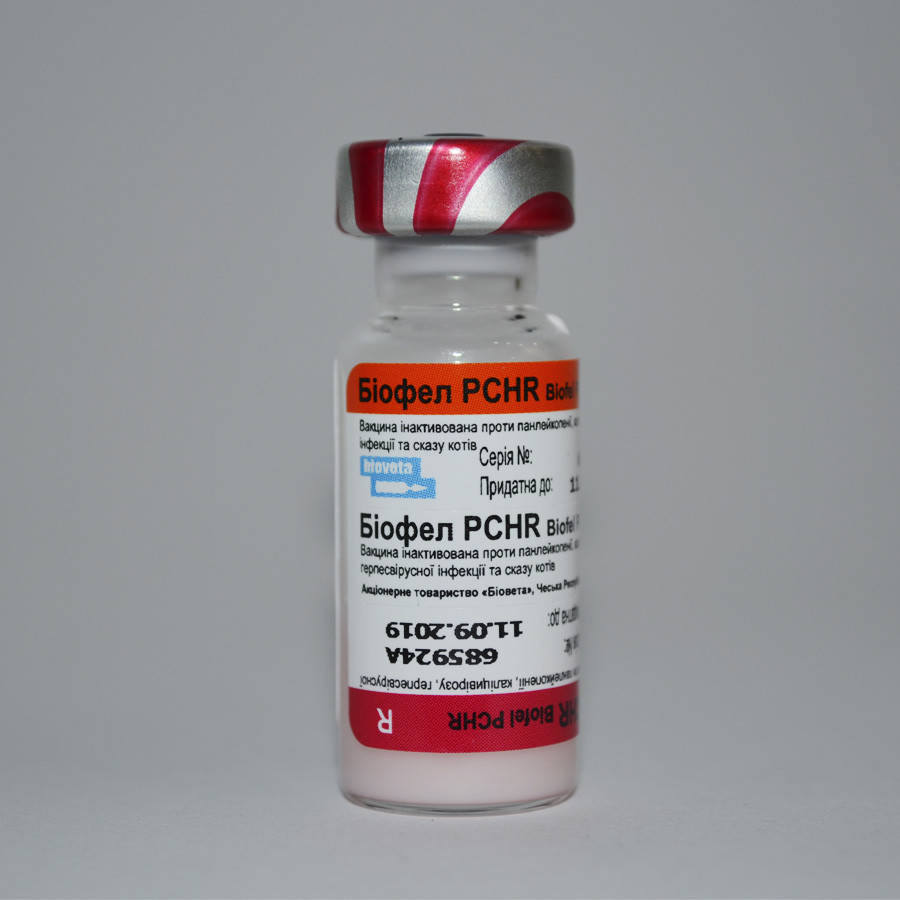 

Вакцина Биофел ПКГР (Biofel PCHR ) 1 доза