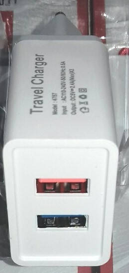 

Сетевое зарядное устройство Fast Charge AR 001/4757 2 USB 2400 мАч, Белый