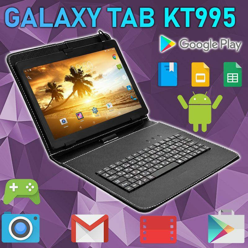 

Игровой Планшет-ноутбук Galaxy Tab 3GB 32GB 3G 10.1 IPS + Клавиатура, Черный