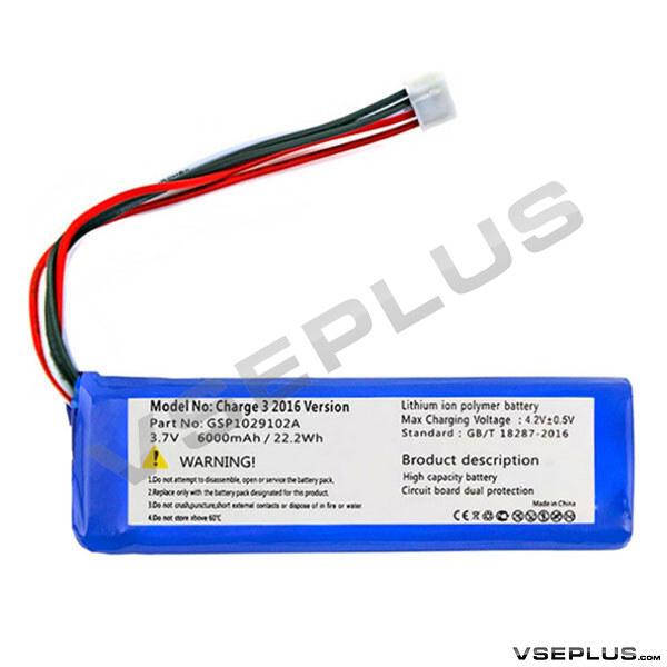 

Аккумулятор к портативной колонке JBL Charge 3, original, GSP1029102A
