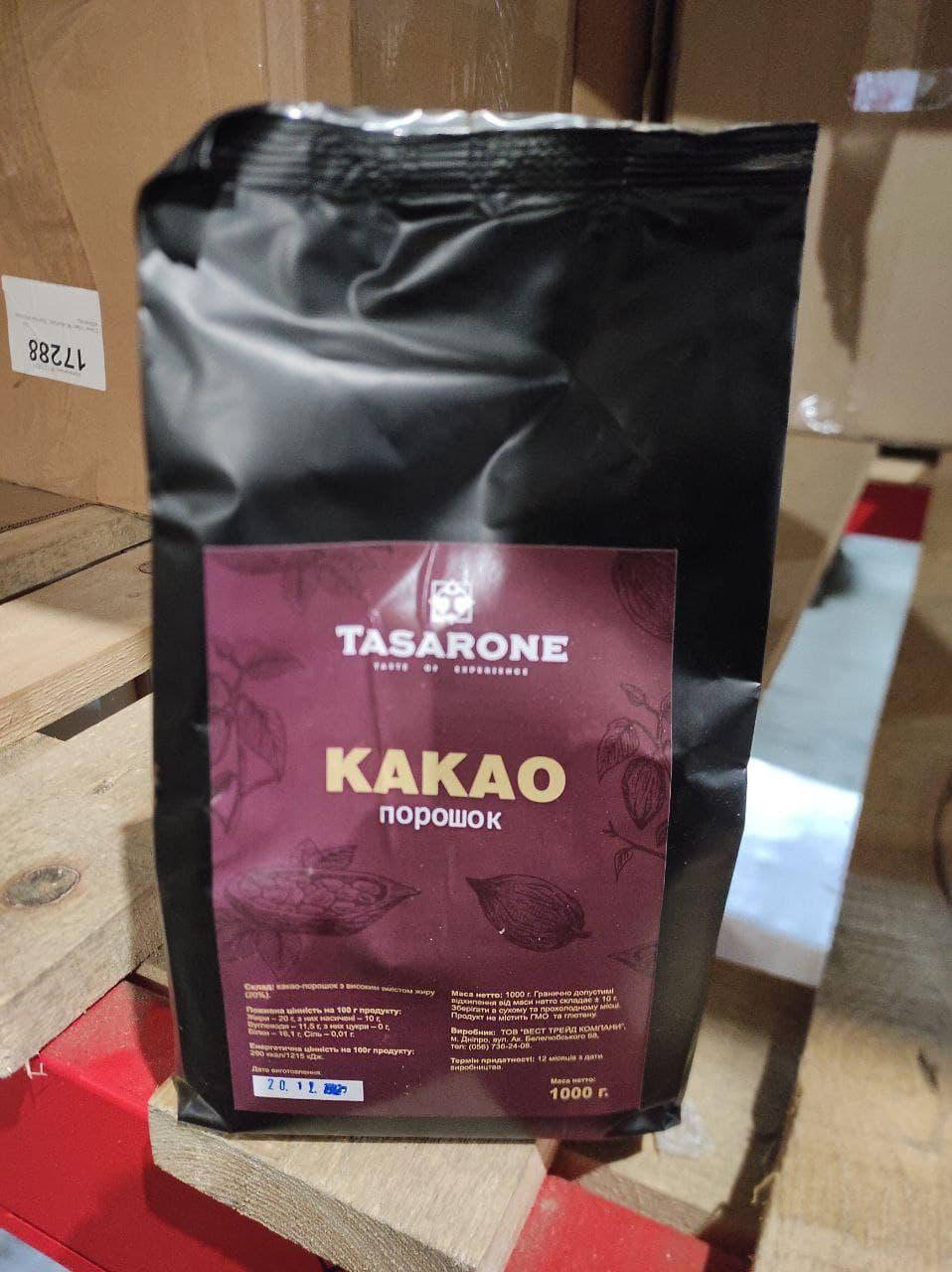 

Какао порошок "Tasarone" 20-22% 1 кг мягкая уп