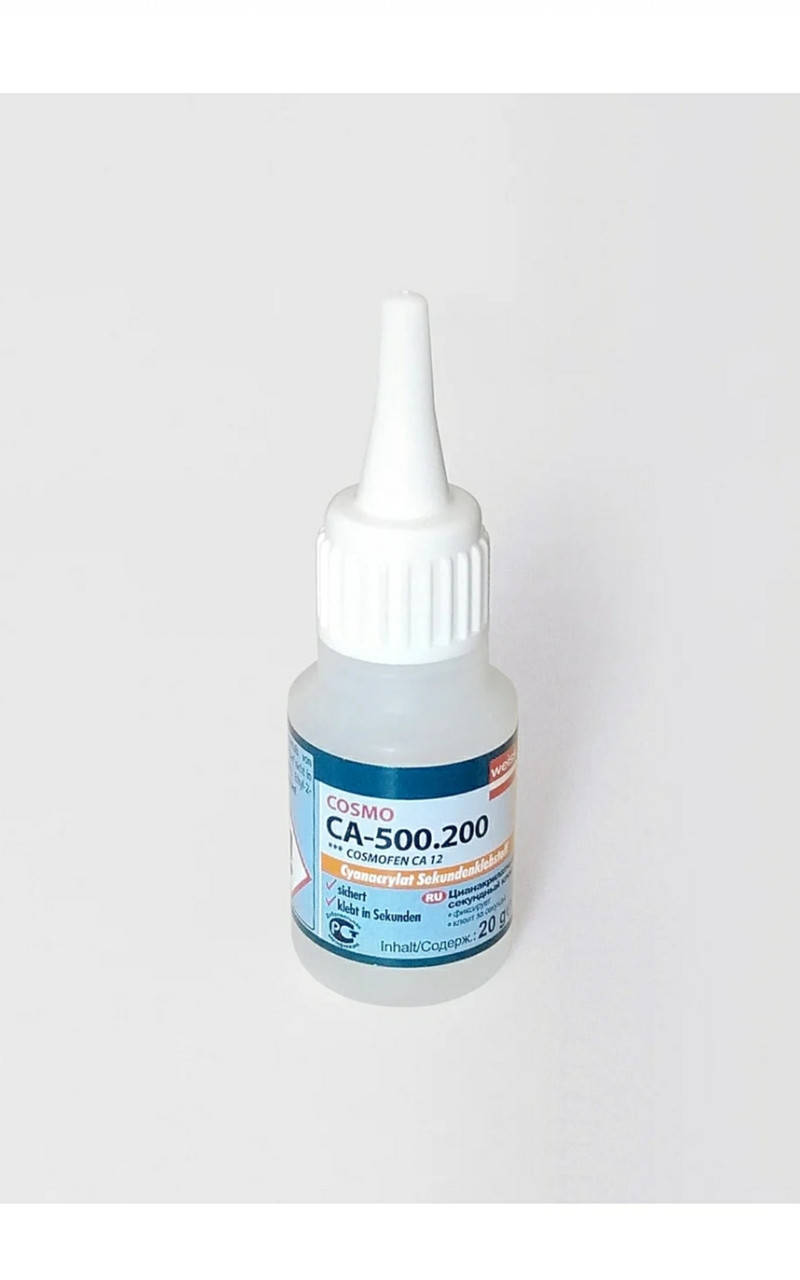 

Клей Cosmofen CA 12, 20 г. Германия. Для пластика, виниловых тканей