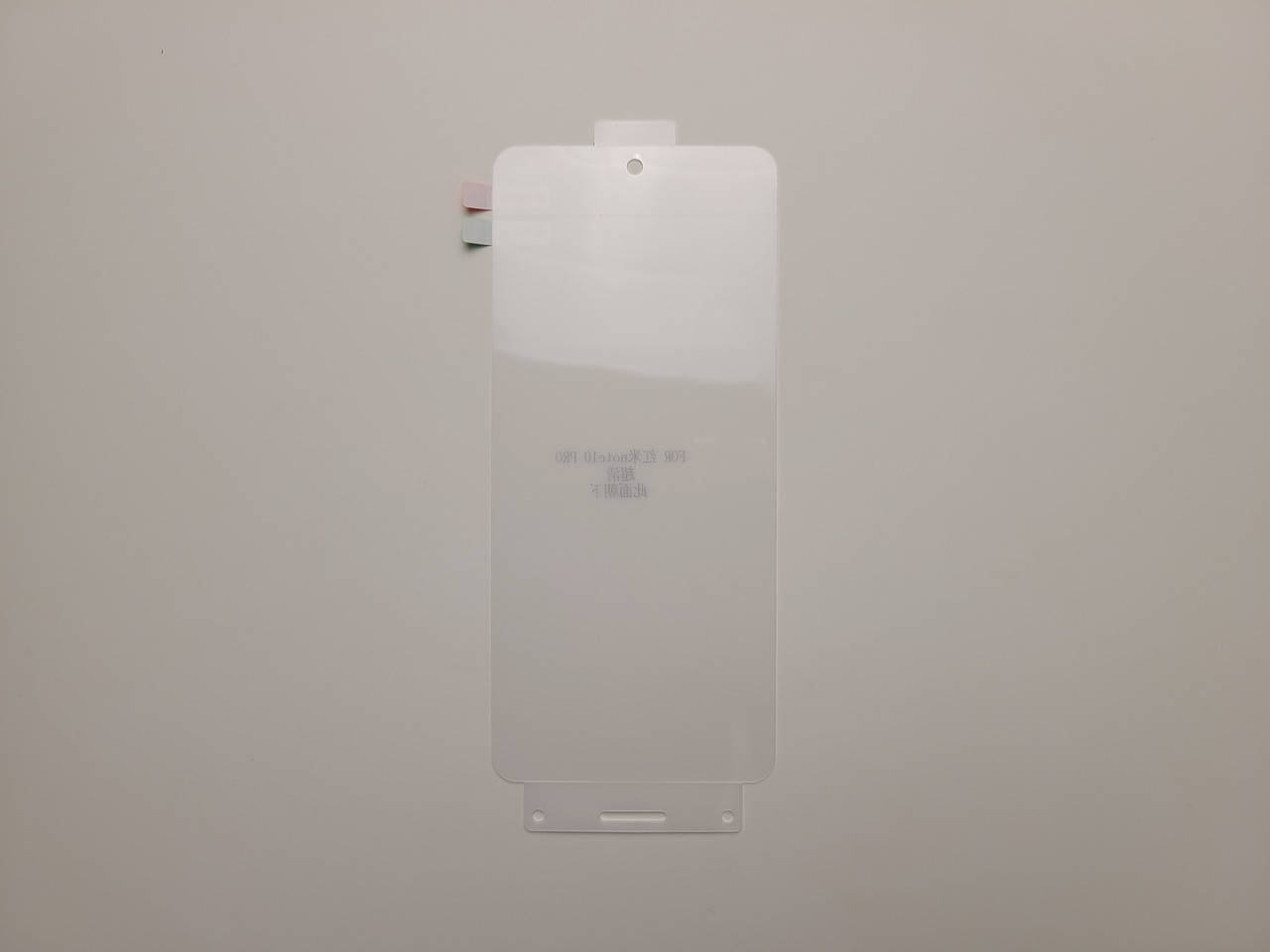 

Гидрогелевая пленка для Xiaomi Redmi Note 10 Pro