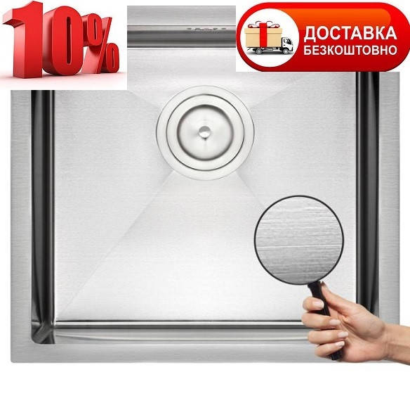 

Мойка мод столешницу матовая маленькая 480x430x220 QTap D4843, Матовый хром