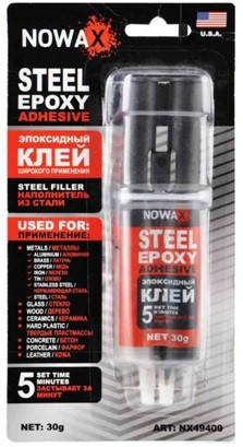 

Клей эпоксидный для химической сварки Nowax Steel Epoxy Adhesive стальной 30гр. (NX49409) США