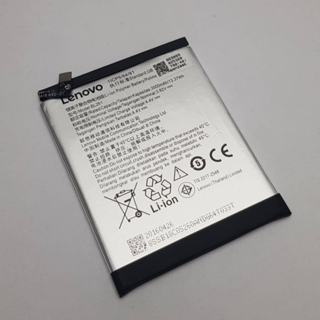

Батарея BL261 Lenovo A7020 Сервисный оригинал с разборки (до 10% износа)
