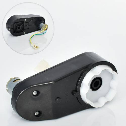 

Редуктор в сборе с мотором для электромобиля M 4615-GEAR BOX