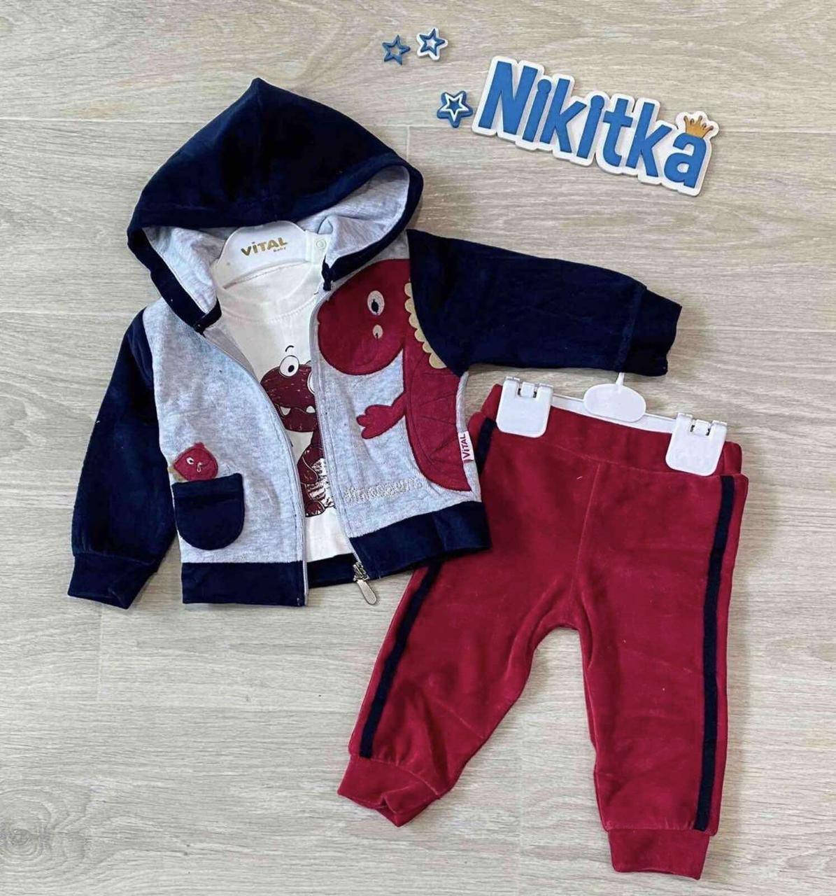 

Детский велюровый костюм тройка для мальчика Турция 9/12 м SF-0801 Динозавр сине-бордовый