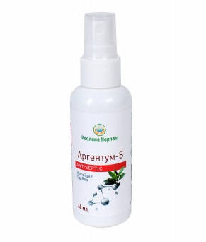 

Аргентум - S antiseptic безопасность использования