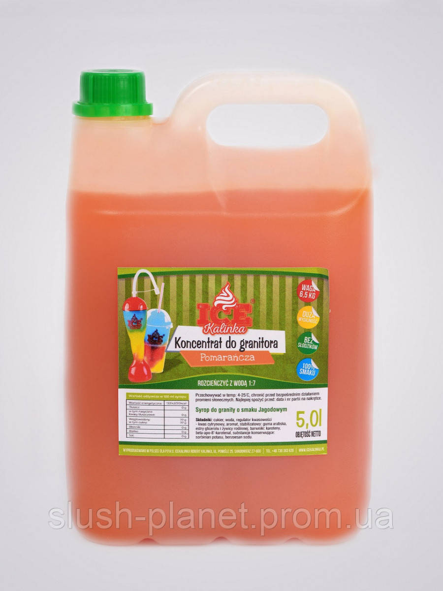 

Сироп для слаша IceKalinka Апельсин