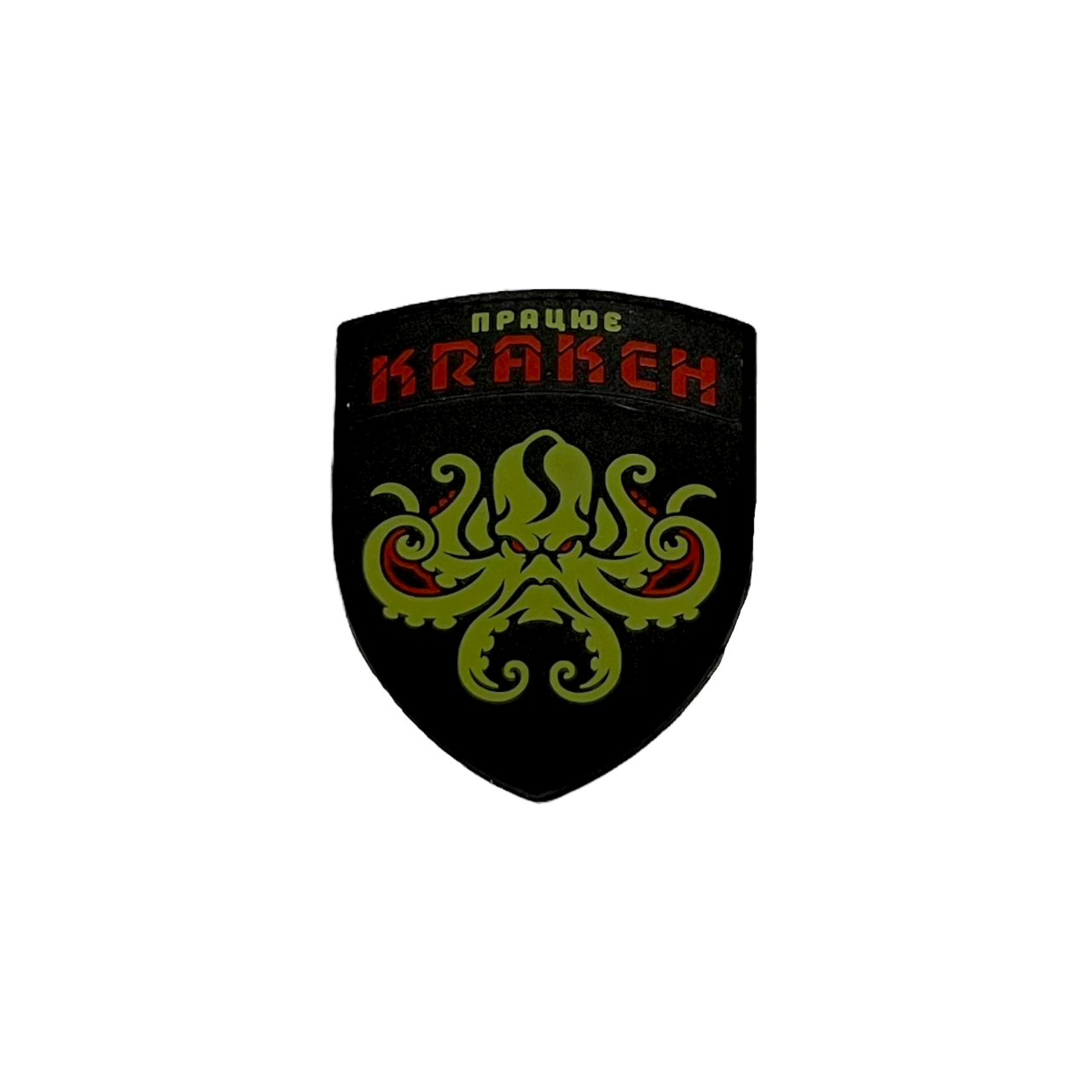 

Шеврон "Кракен"