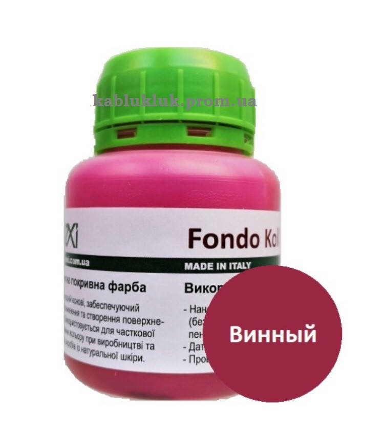 

Краска покрывная на водной основе FondoKoll, цв. Винный 100 мл