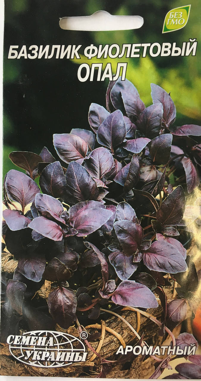

Семена Украины Базилик фиолетовый Опал 0.3г