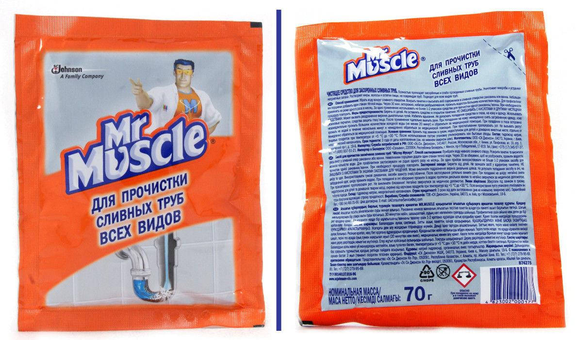 

Средство для чистки труб Mr. Muscle порошок 70 г
