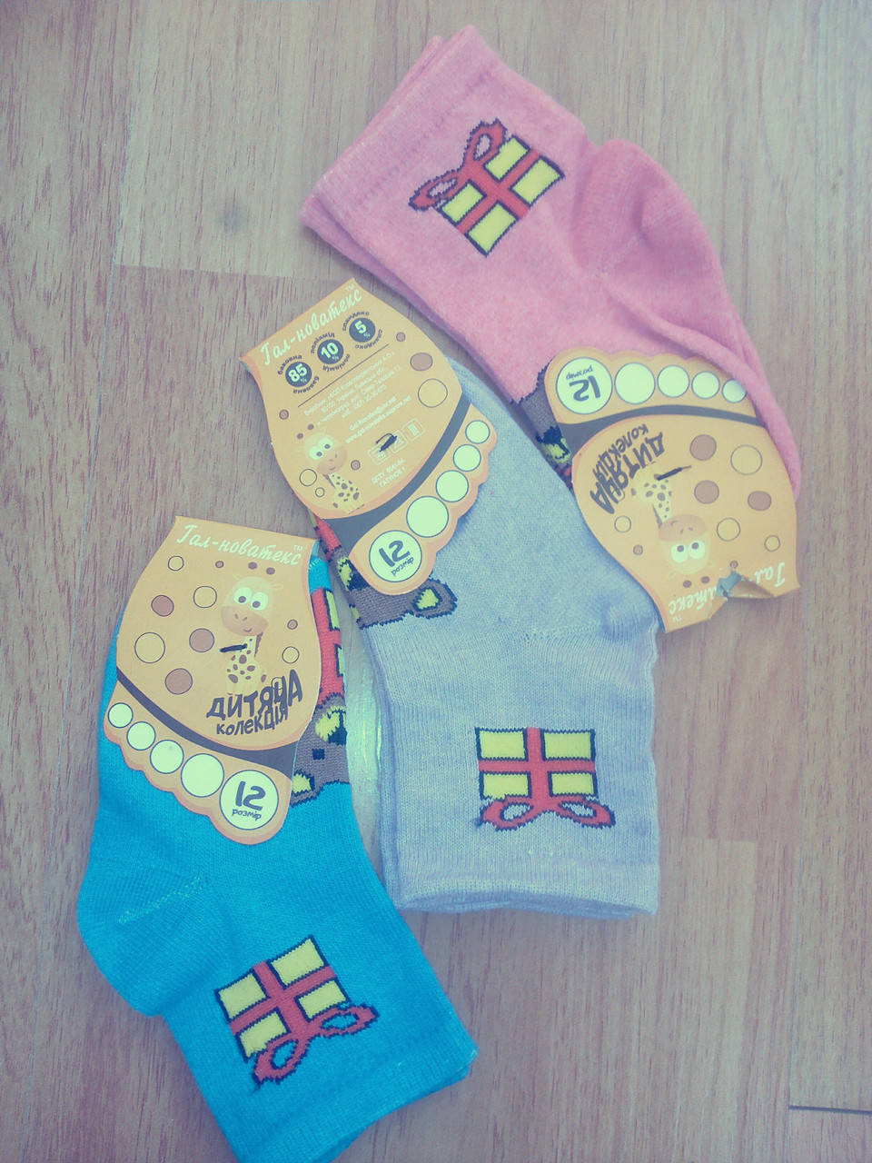 

Носки Детские 12р знижка акційна ціна