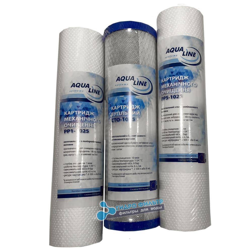 

Комплект картриджей Aqualine 1-2-3 для фильтра обратного осмоса