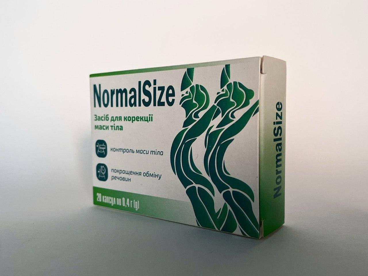 

NormalSize капсулы для похудения НормалСайз снижения массы тела