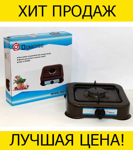 

Газовая плита Domotec MS-6601 Brown 1кф! Новье
