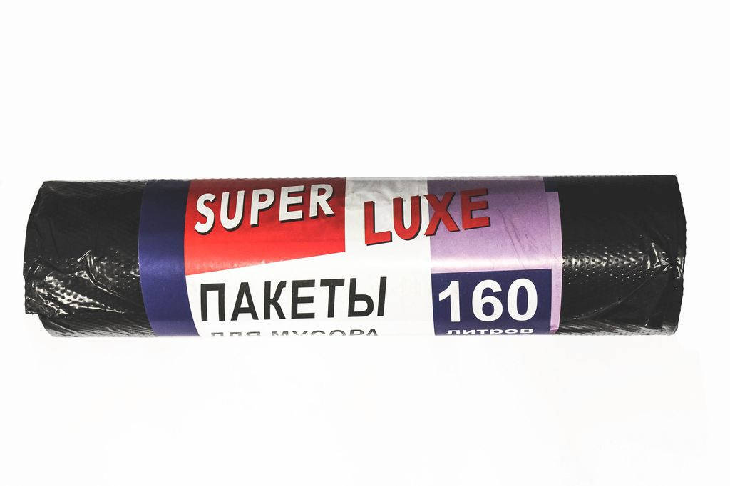 

Пакеты для мусора SuperLux 160л 10шт