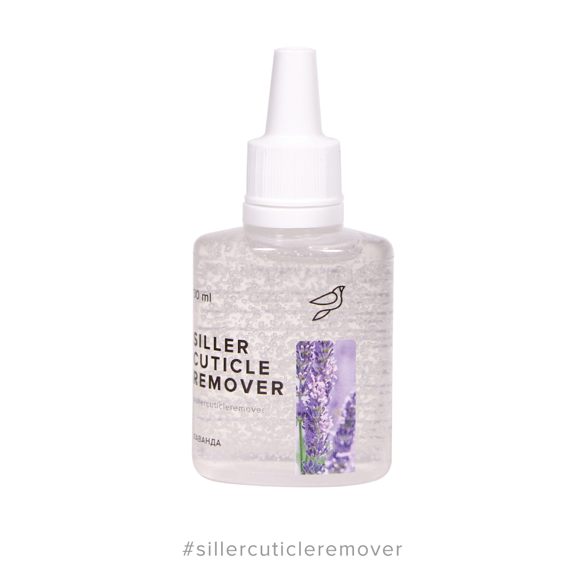 

Siller Cuticle Remover - средство для удаления кутикулы "Лаванда", 30 мл