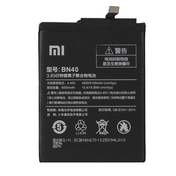 

Батарея Xiaomi Redmi 4 Pro, BN40, Prime (4000 mAh) (аккумулятор на Редми 4 про)