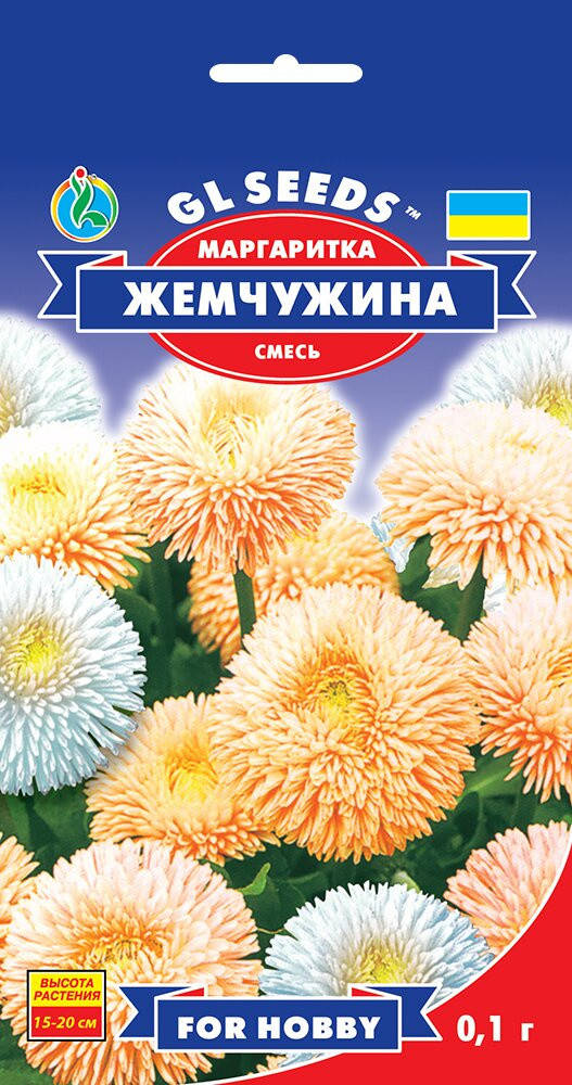 

Маргаритка Жемчужина смесь широко используется для посадок в садах парках, упаковка 0,1 г