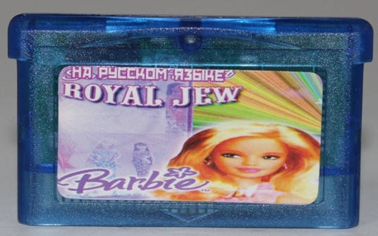 

Картридж на GBA "Barbie,ROYAL JEW"