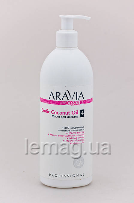 

Aravia Organic Exotic Coconut Oil Масло для расcлабляющего массажа, 500 мл