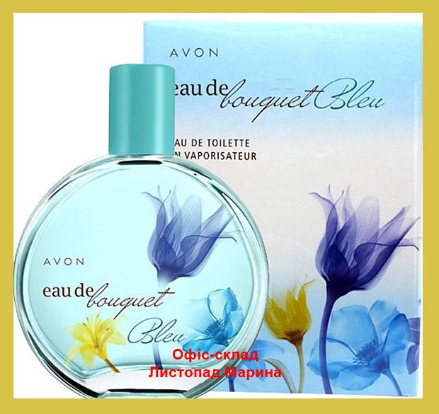 

Туалетная вода Eau de Bouquet Bleu для нее Avon, 50 мл
