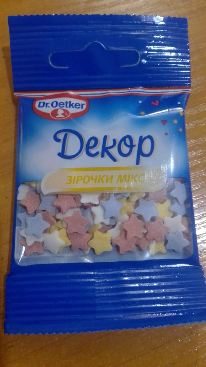 

Посыпка декоративная Декор Звездочки микс Dr.Oetker 10 г