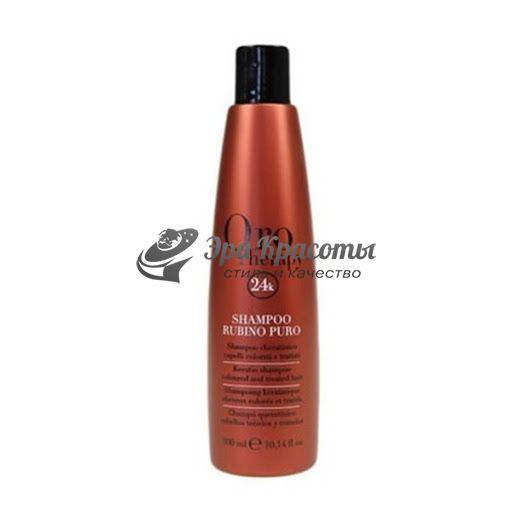 

Шампунь рубиновый с кератином для окрашенных волос Oro Therapy Shampoo Rubino Puro Fanola, 300 мл