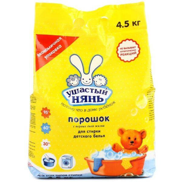 

Стиральный порошок Ушастый нянь Детский 4,5 кг