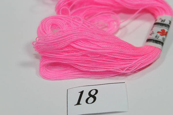 

Акриловая нить для вышивания (тонкая) 31м.:18 (201)