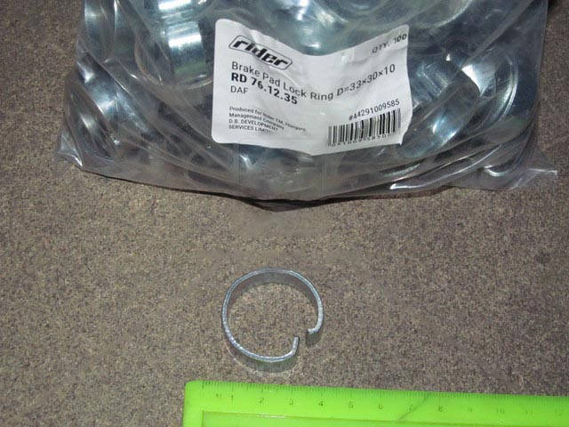 

Кольцо колодки торм. стопорное D=33х30х10 (Rider). RD 76.12.35