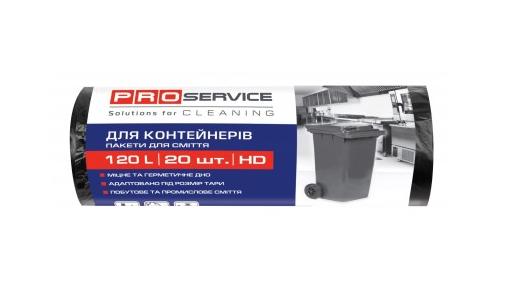 

Мешок д/мусора 120л/20 шт HD "Pro" черный