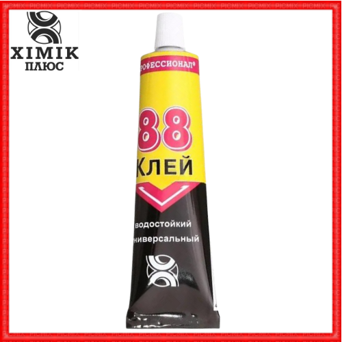 

Клей универсальный водостойкий 88 Химик-Плюс 40 мл, Светло бежевый