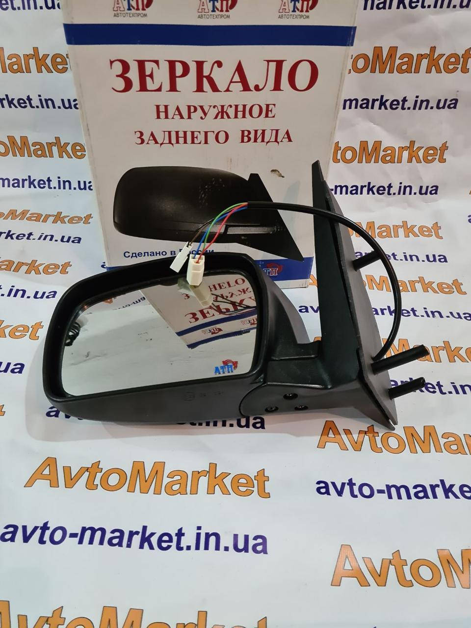

Зеркало боковое ВАЗ 2123 правое с электроприводом (с обогревом, шагрень) "Автотехпром"