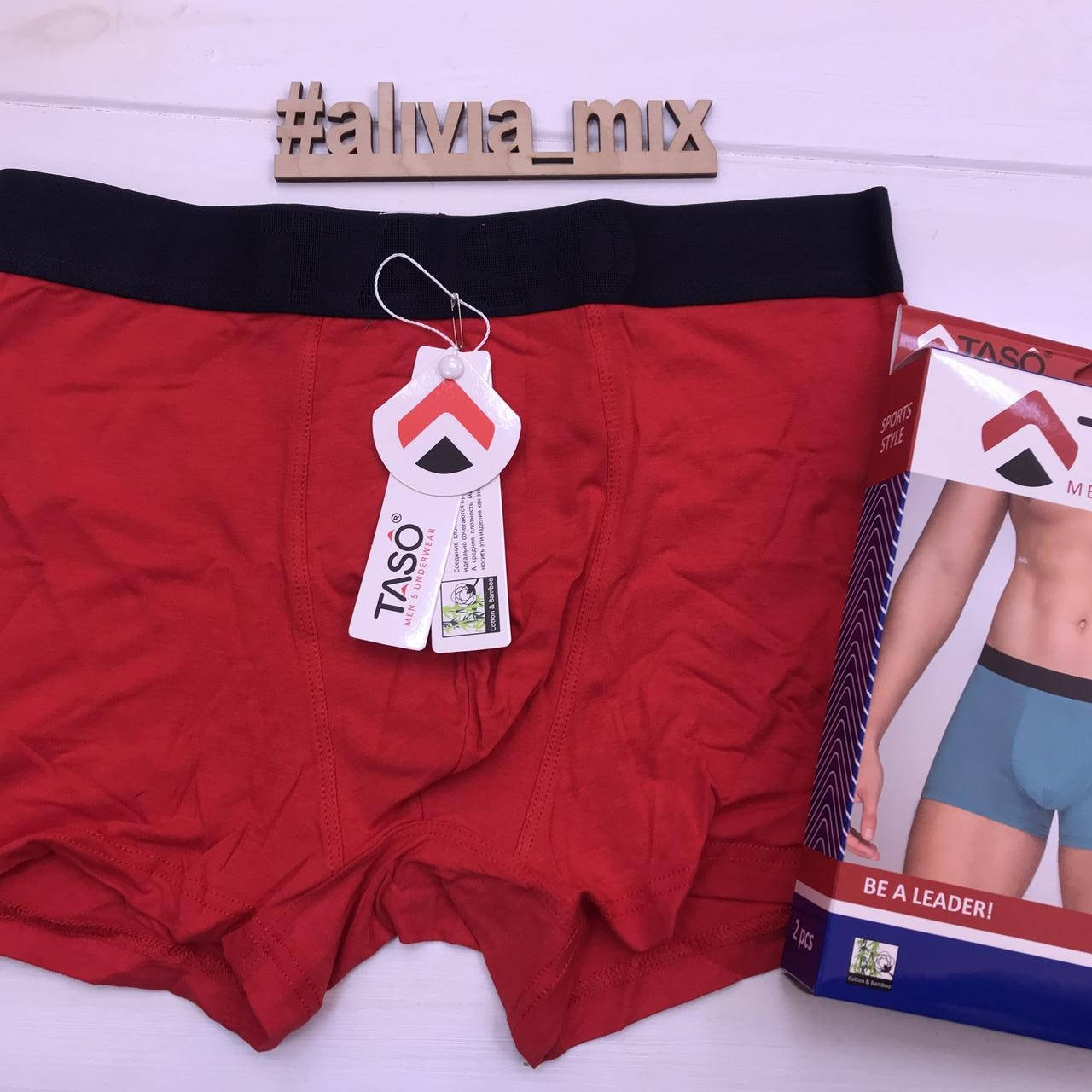 

Мужские боксеры хлопок+бамбук TASO 2XL, Красный