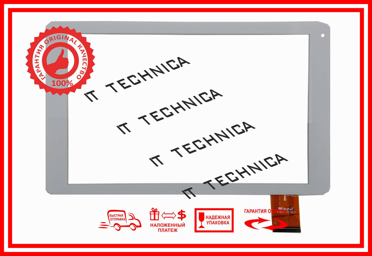 

Тачскрін 257x157mm 50pin WJ922-FPC V1.0 БІЛИЙ