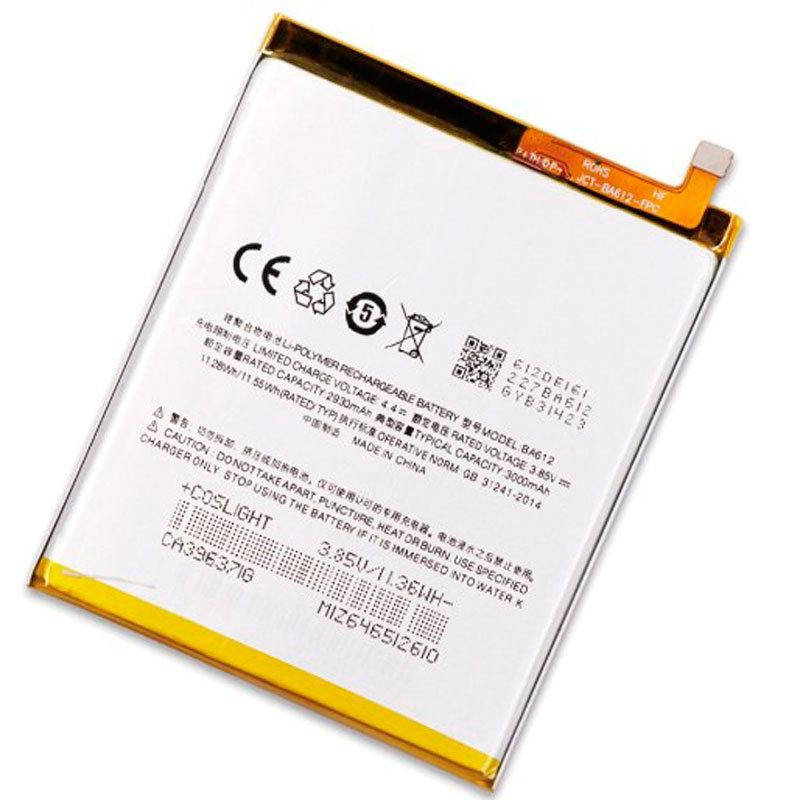 

Аккумуляторная батарея для Meizu M5S (BA612) класс Оригинал