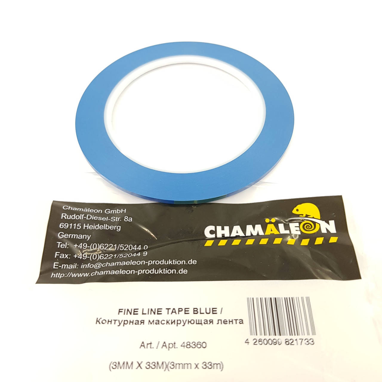 

Маскировочная контурная лента 3мм х 33м Chamaleon 48360