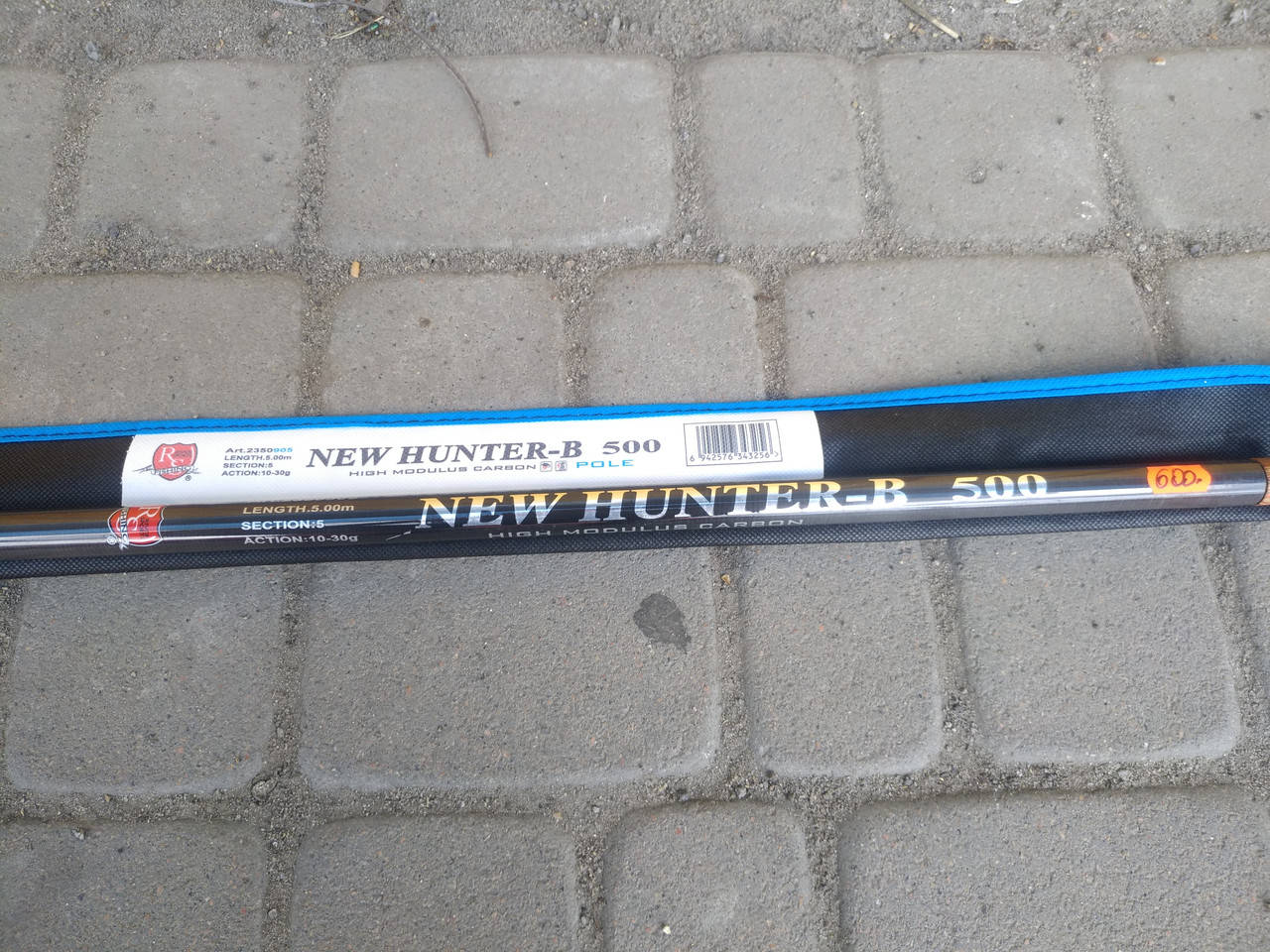 

Удочка маховая NEW HUNTER-B 500 (RIVER SPORTS FISHING)
