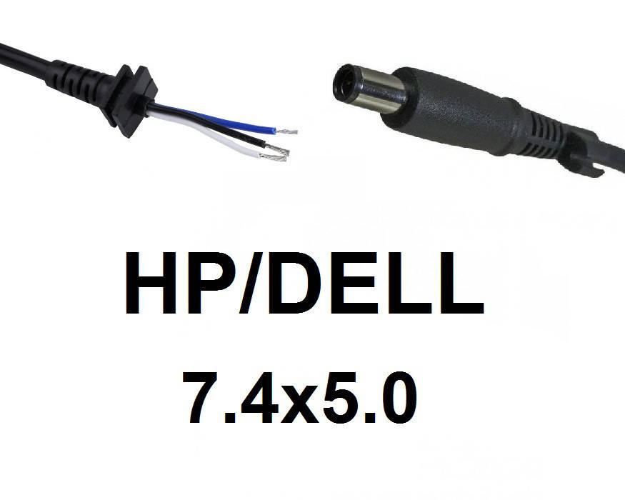 

Кабель для блока питания ноутбука HP\Dell 7.4x5.0 (до 5a) (T-type)