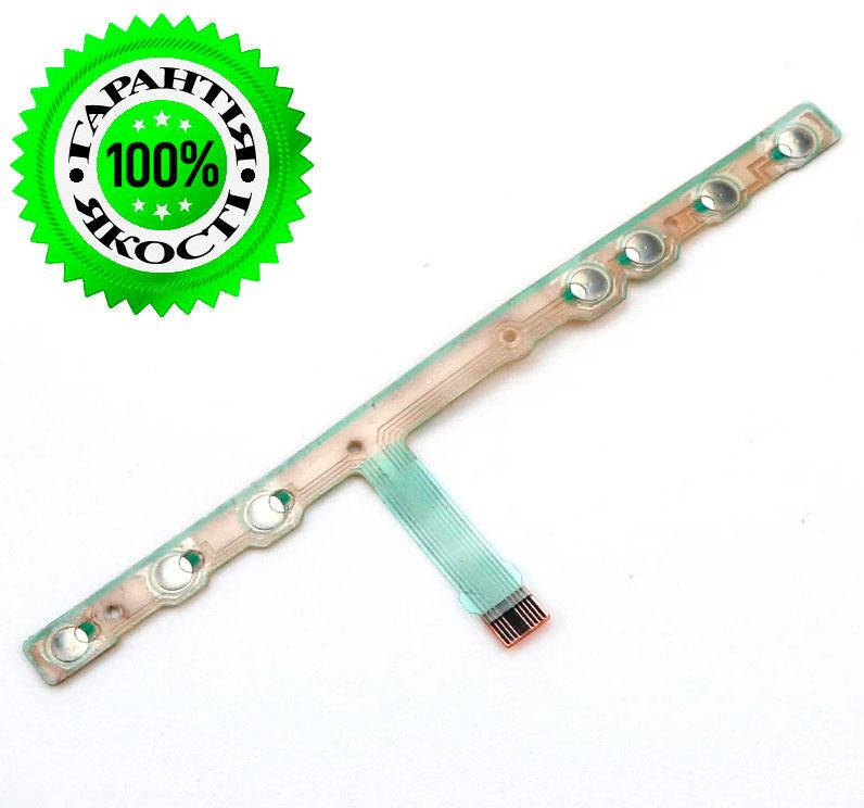 

PSP 2000 Шлейф кнопок управления (Средний) (Черкассы)