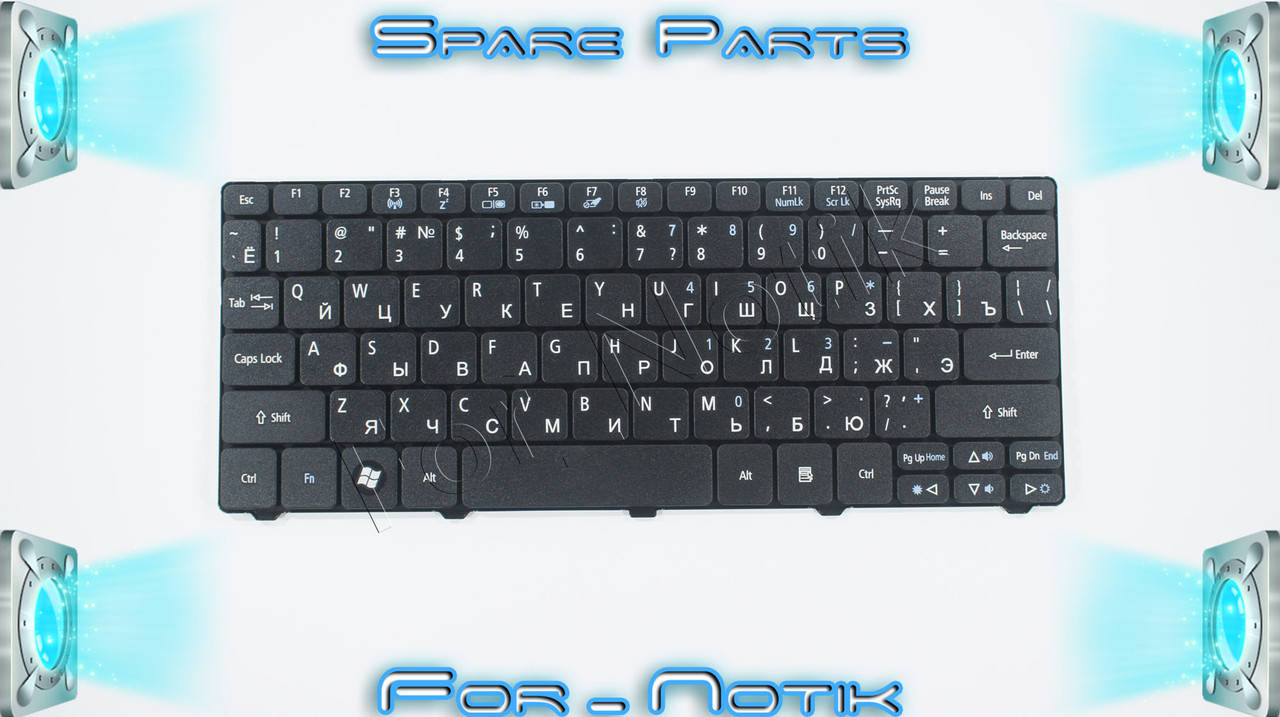 

Клавиатура ACER Aspire One Happy - 138Qpp NAV50 NAV51 ZE6 ZE7 ZH9 eMachines 350 355 Gateway LT21 LT2100 LT25